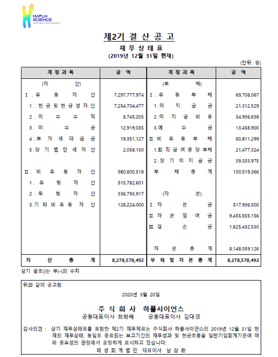 674ceb10f78cbab9ea1ab0372b0fa216_1584917269_2061.png
